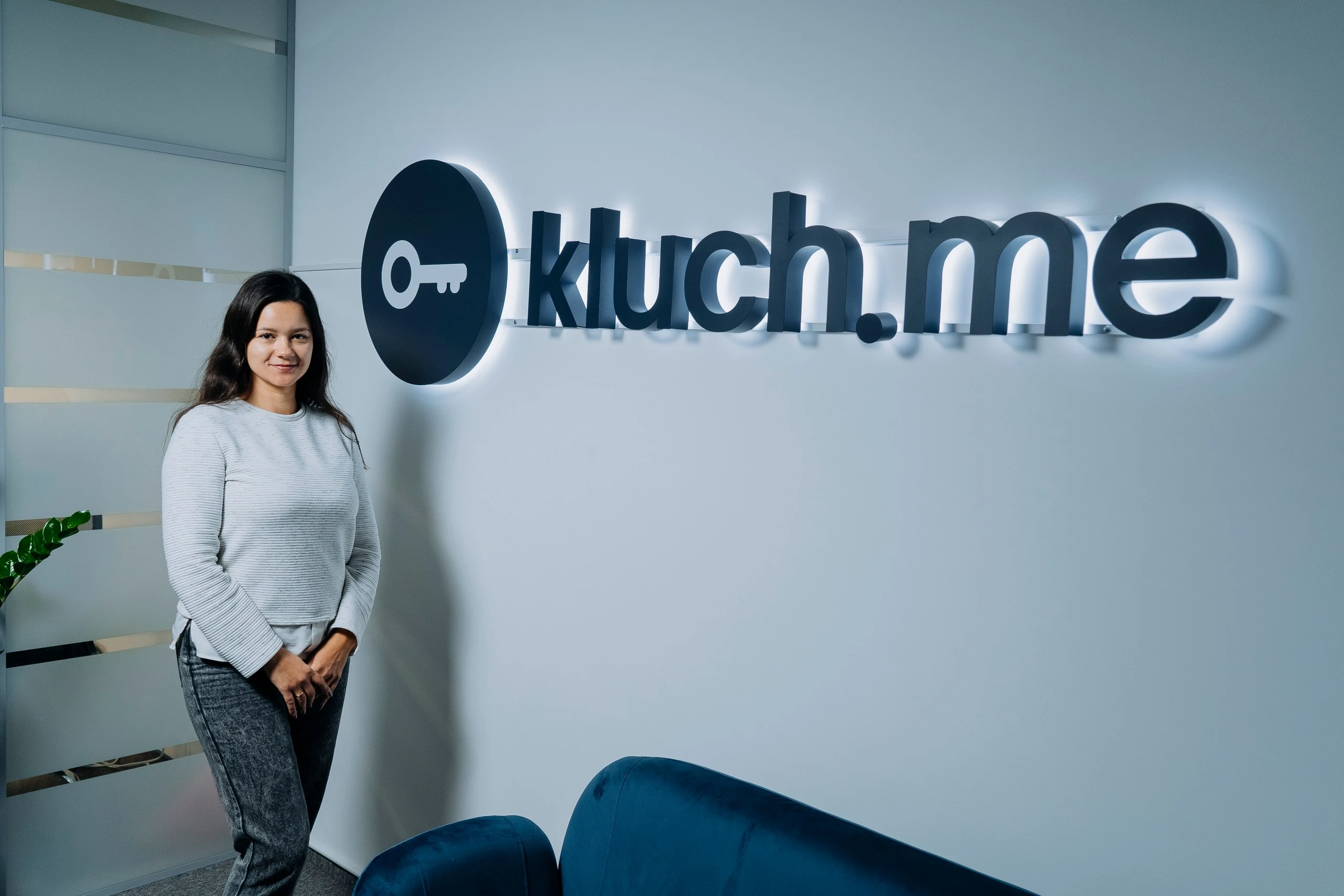 Офис Kluch 2